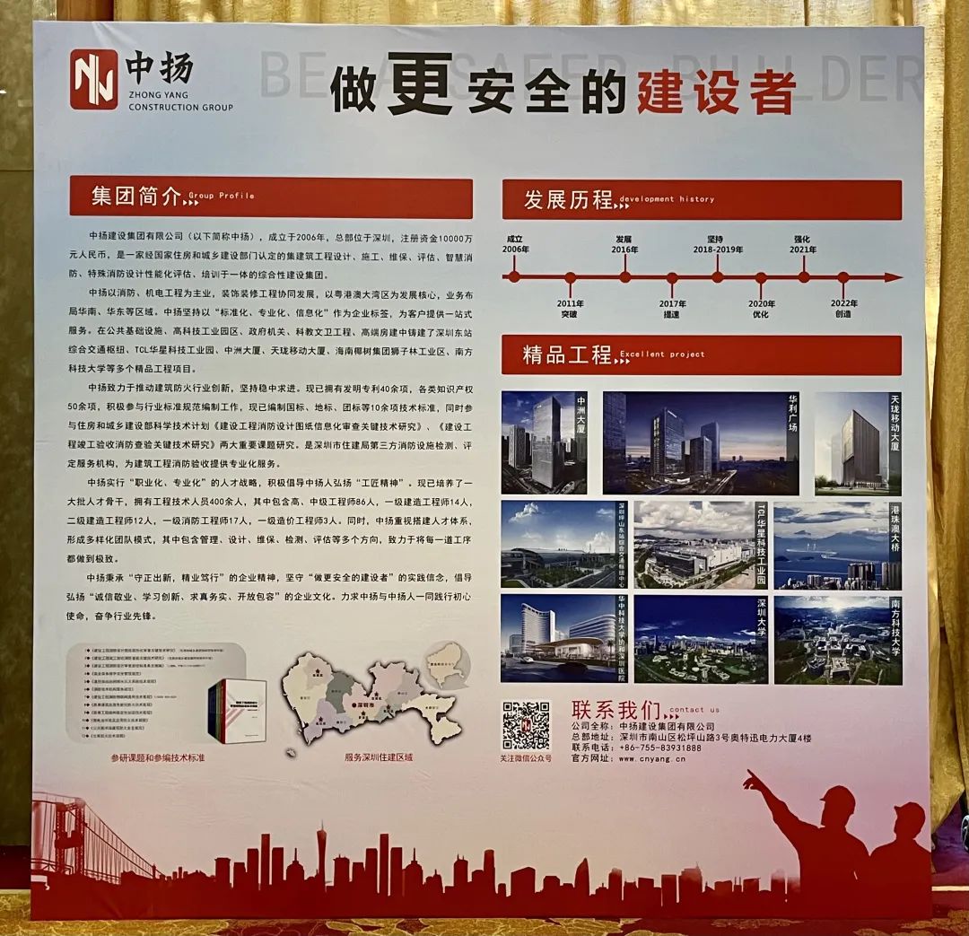 微信圖片_20221019154224.jpg