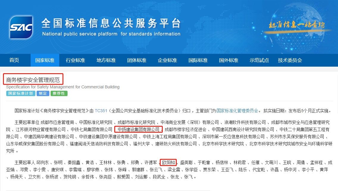 WPS圖片(1).png