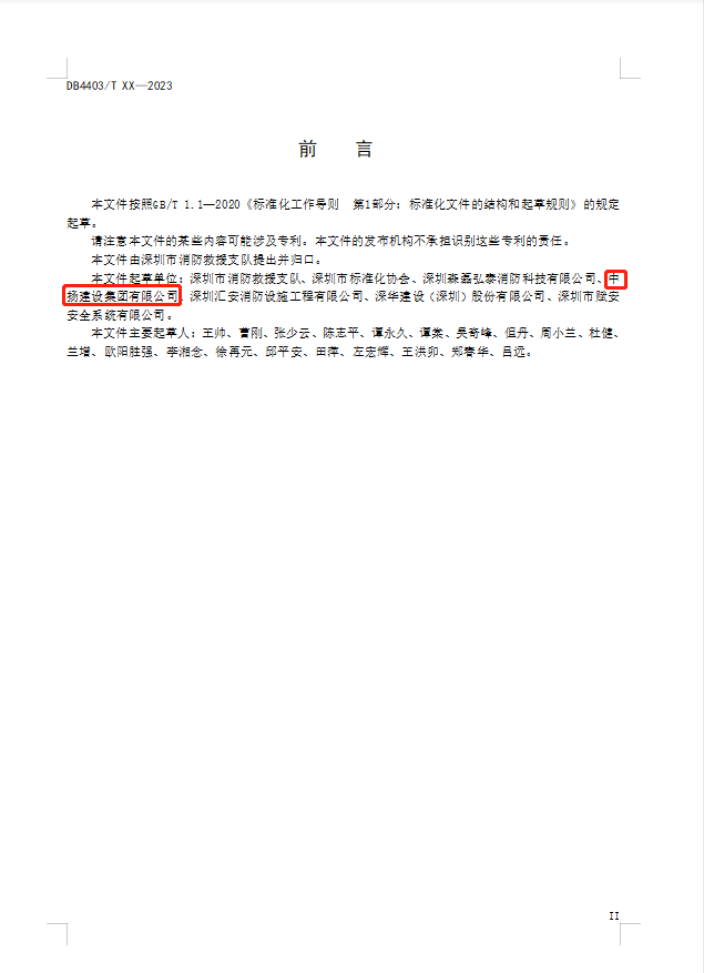 圖片9.png
